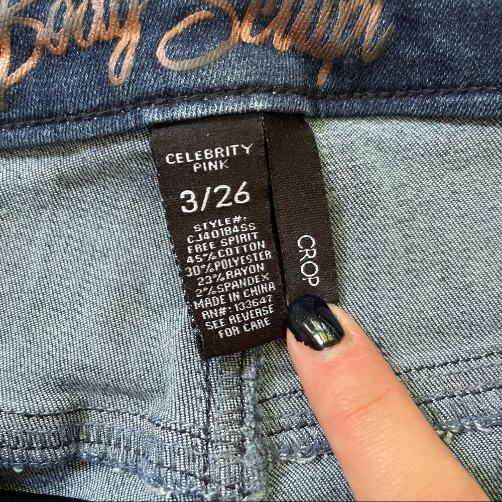 stretchy blue jeans - Picture 5 of 6
